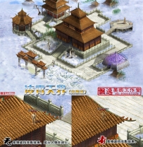 凌霄天界真彩地图