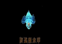 奥特曼变身！！！！！！