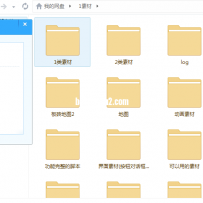 就那么任性的价格