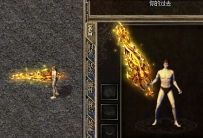 武器0012