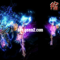 『凯撒精品』 飞天摄魂怪缩小版，调整了一天的坐标，收个工时费。