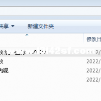 猩猩战甲 带特效 600张