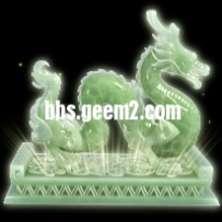 动态虎符一组10个！