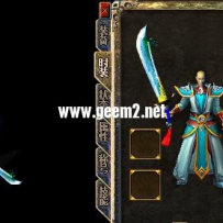 缩小版武器，适合复古版本！