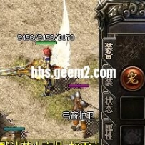 一款复古剑，喜欢的下载吧