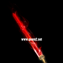 细长武器