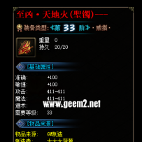 悬浮框边框素材