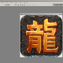 新的登录器图标ICO，包含PSD
