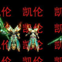 复古男女剑甲套装四