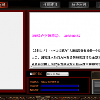 再来一款简单皮肤