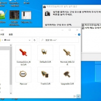 韩国mir2-5月更新提取的鼠标指针，GEE支持指针的使用