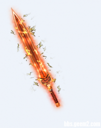 牛逼武器之二