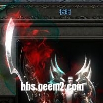 暗黑风武器。魔·一念三千。