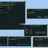 仿英雄联盟界面ui