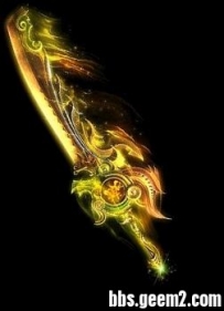 霸气新品武器 带特效