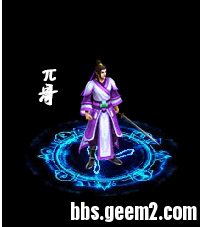 GEE怪物素材—坑哥（图片并非实际大小内有实际尺寸）