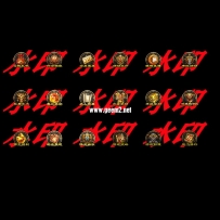 20个精美按钮 好看不贵