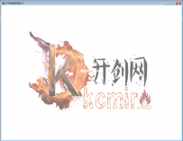 出售UI一套 瞧一瞧看一看