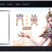 登录器皮肤来啦皮友们！
