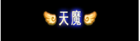 一套复古称号素材12个。