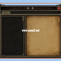 自制【任务界面】素材，13周年风格。