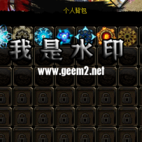 【十组精致罗盘】可做首饰可做法宝