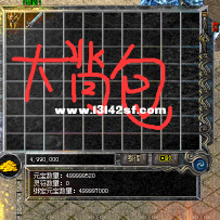 随手一P，复古大背包~
