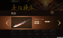 在别的地方掏的网站，喜欢的可以拿去，1金。
