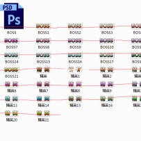 自己P的BOSS 精英怪称号  12张一组 共2组+1PSD