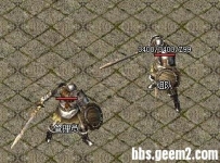 怪物衣服时装系列2-------战争骷将