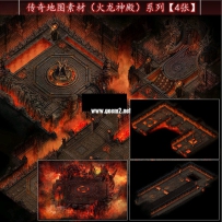 真彩地砖地图！新火龙套图！