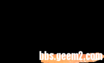 生物兵器之GM的巨根