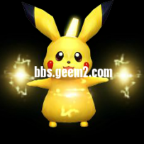 皮卡丘！~~~~