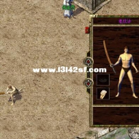 乌木剑标准男女动作，两种格式直接用。