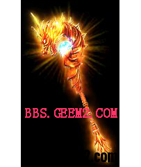 GEE武器素材—龙骨权杖