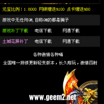 15款link集合