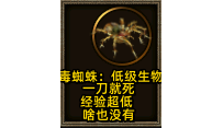 卡牌