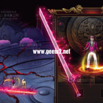 传奇套装 现代风武器衣服素材PNG格式