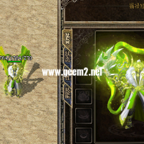 96018时装[三职业武器+男女衣服]