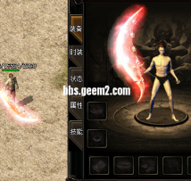 武器特效-复古武器，发光【回帖奖励+20】