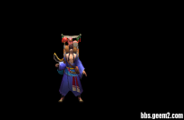 书生服