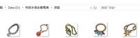 传奇永恒全套高清64*64素材