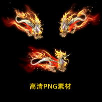 16480 轮回天龙坐骑