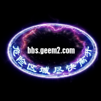 发一个技能素材