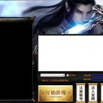 GEE配套三款无水印登录器皮肤