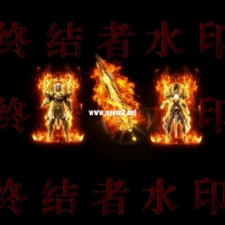 剑甲套装素材