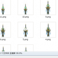 法宝素材一套-------如有重复请管理删除帖子