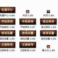 复古登录器界面自己做下