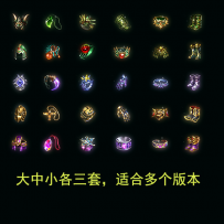 超级棒的45套高清复古首饰素材