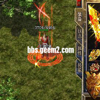 开区自配的 复古一套 不喜欢勿喷